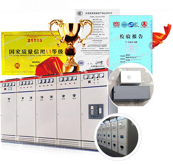 這是描述信息 這是描述信息